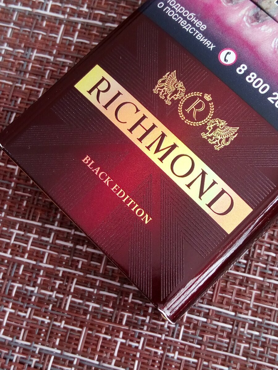 Sobranie сигареты вишня. Richmond Black Edition Cherry. Сигареты Richmond Cherry (Black Edition). Сигареты Ричмонд Блэк эдитион. Честер шоколадный сигареты