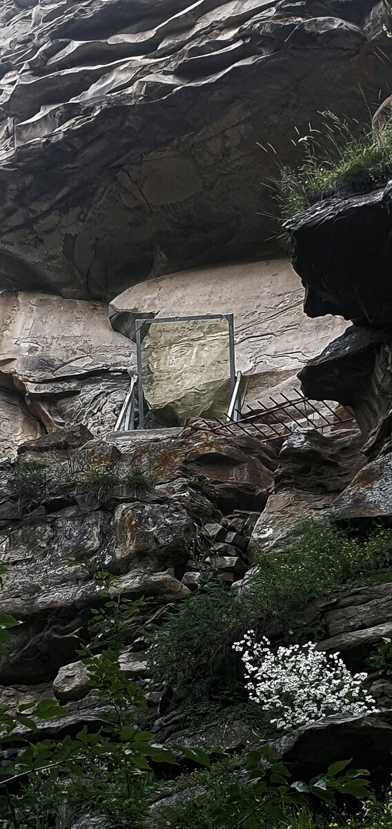 Наскальный Лик.