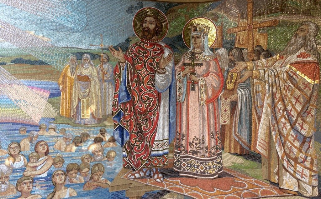 Крещение руси на территории. Крещение Руси фреска Васнецова. Фреска Васнецова крещение князя Владимира. Князь Владимир христианство. 988 Г. – крещение князем Владимиром Руси