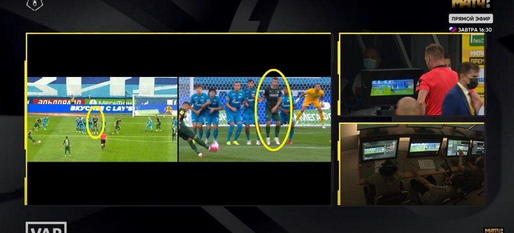 Скриншот с трансляции matchtv.ru