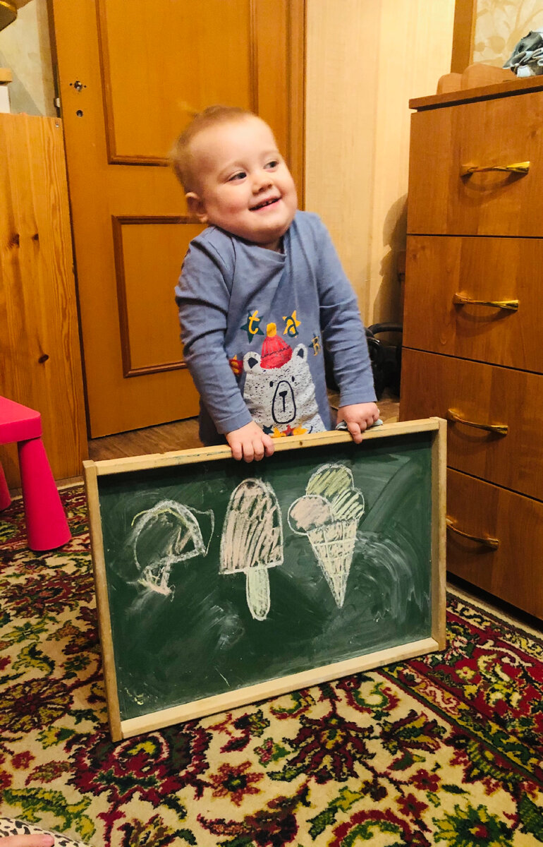 Если мороженое нельзя, то хотя бы нарисую.