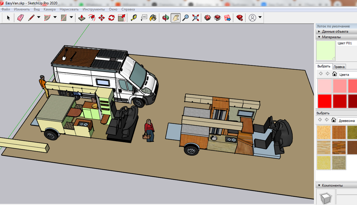 Скетч ап 2022. Скетчап 3д управление. Sketchup 3d модели промышленные. Автосервис Sketchup. Скетчап представления.