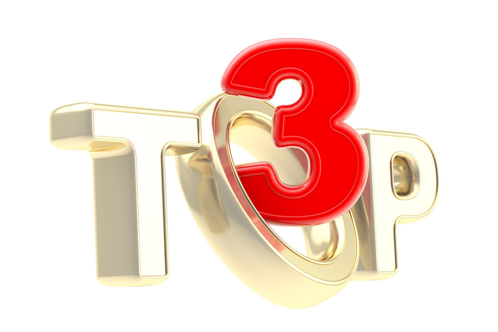 Топ три. Топ 3 картинка. Рейтинг топ 3. Top 3 иконка. Топ 3 шаблон