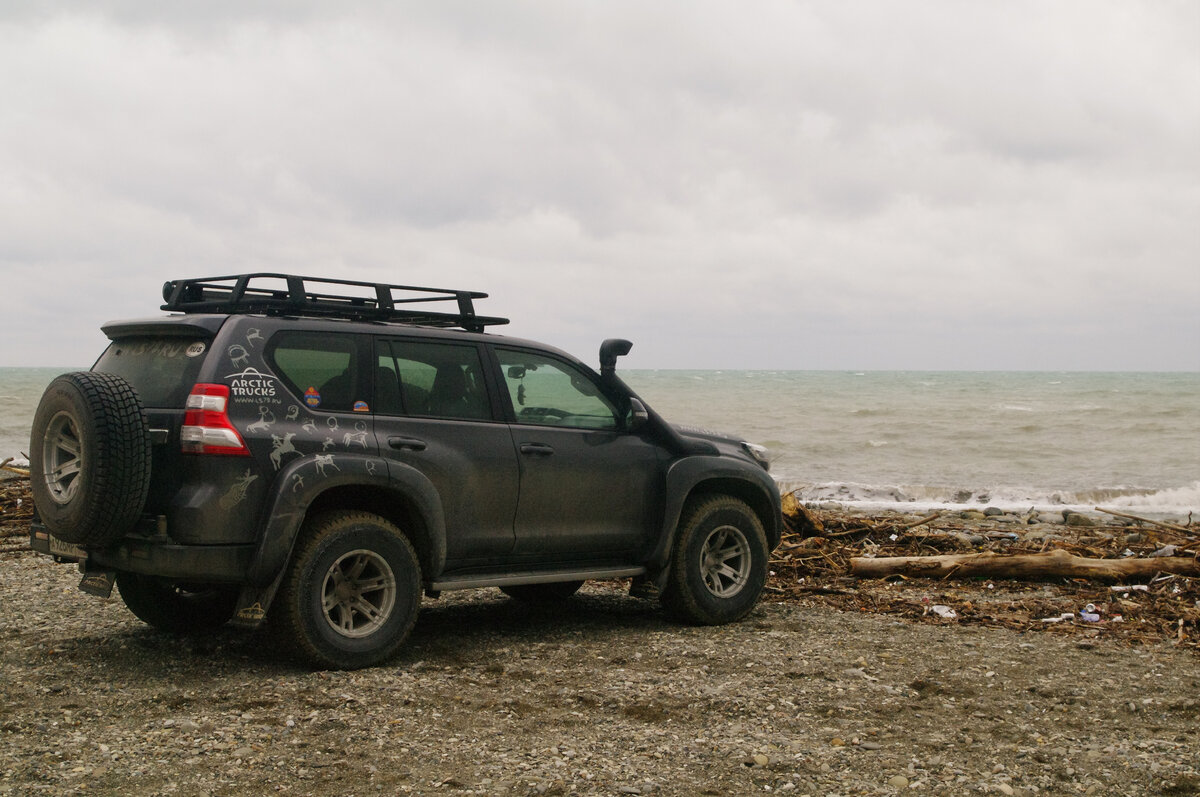 Одно фото из прошлого