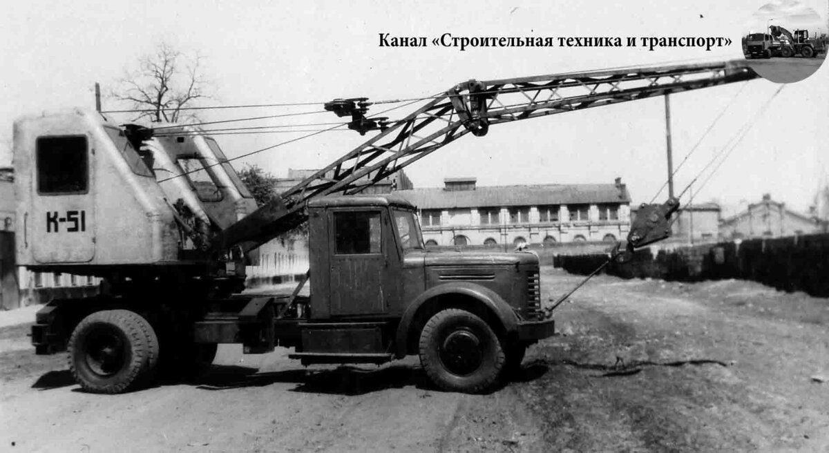 Самая ранняя версия крана К-51 на шасси ЯАЗ-200