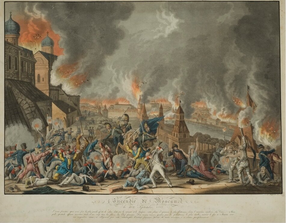 Пожар в москве 1812 картина