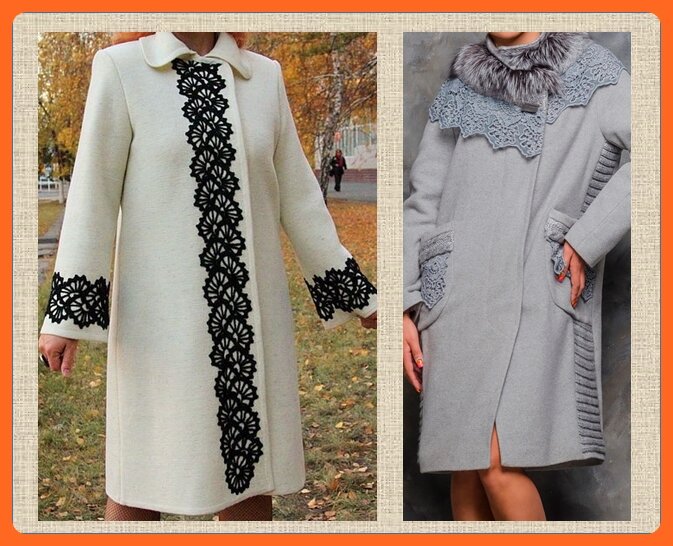 как украсить пальто своими руками | Coats for women, Fashion, Glamour fashion