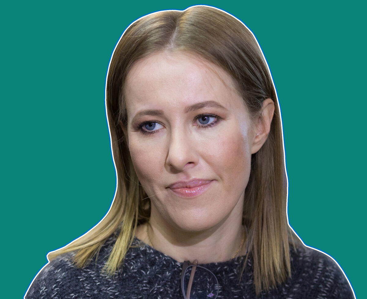 Ксения Собчак. Фото: https://ru.depositphotos.com/, коллаж РКП