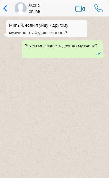 -2