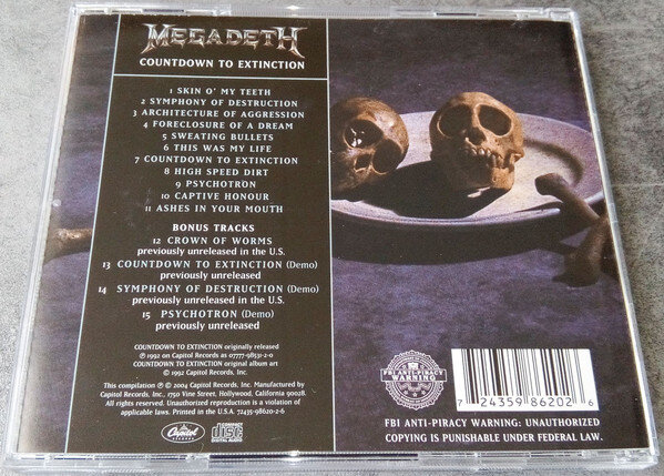 Изображение с сайта discogs