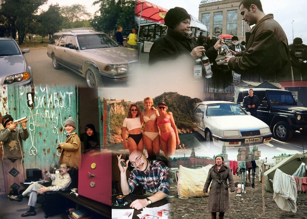 Театр удокан. Чита 1995 фото. Чита 1995 фото. Чита 1995 год. Удокан чита.