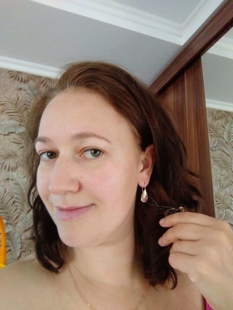 симпатично)
