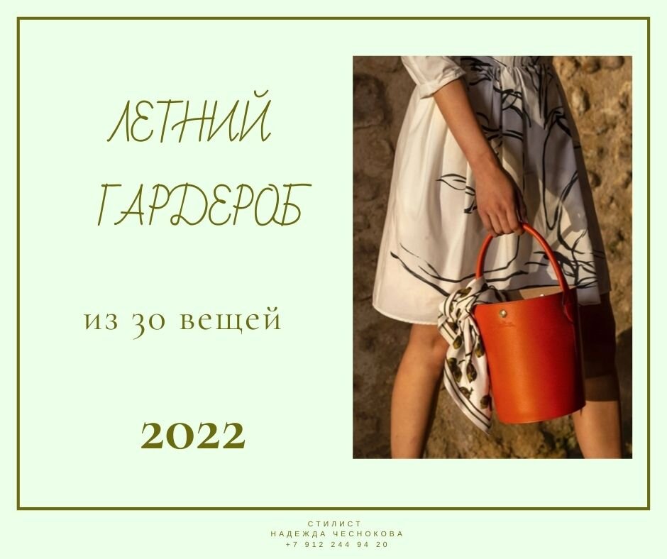 элизабет саган денисовна. гарри поттерские штучки. сувениры своими руками. красивые вещи. аренда вещей для фотосессии.