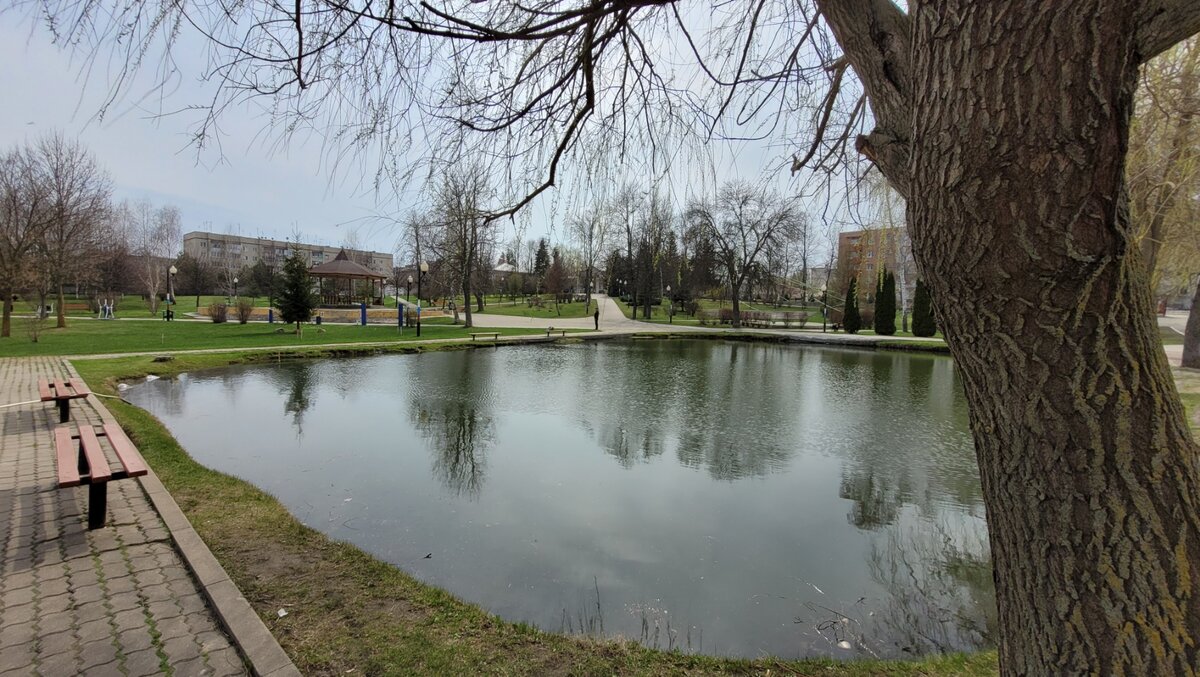 Парк отдыха