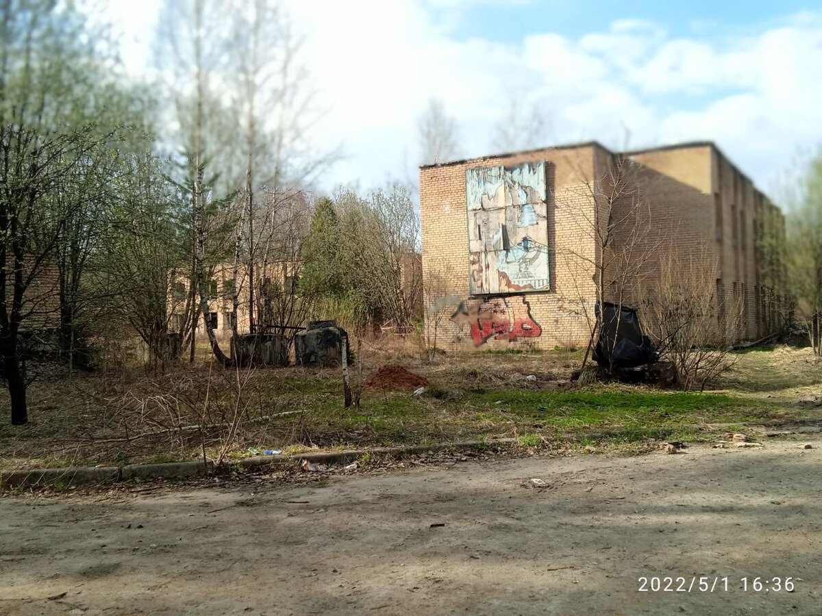 Заброшенный бункер космических войск времен СССР | Сталкинг в Москве и  Подмосковье | Дзен