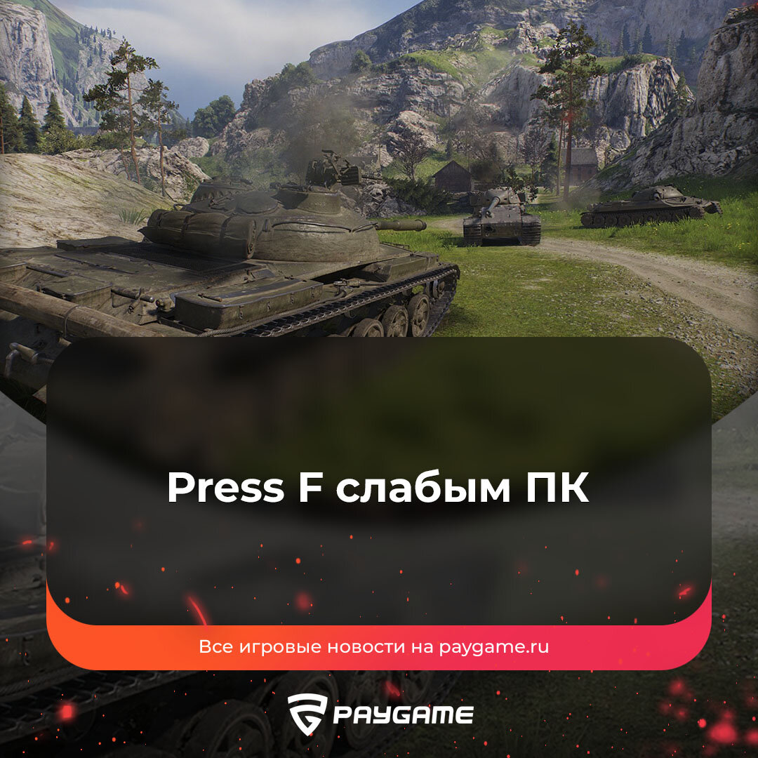 как обновить wot blitz steam фото 83