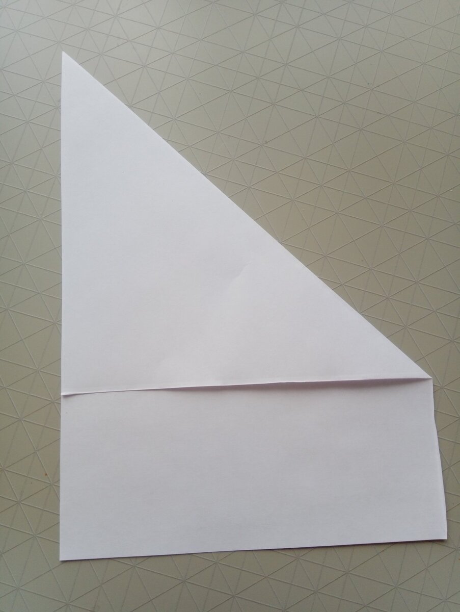 И отрезаем лишнее.Далее складываем вот так: