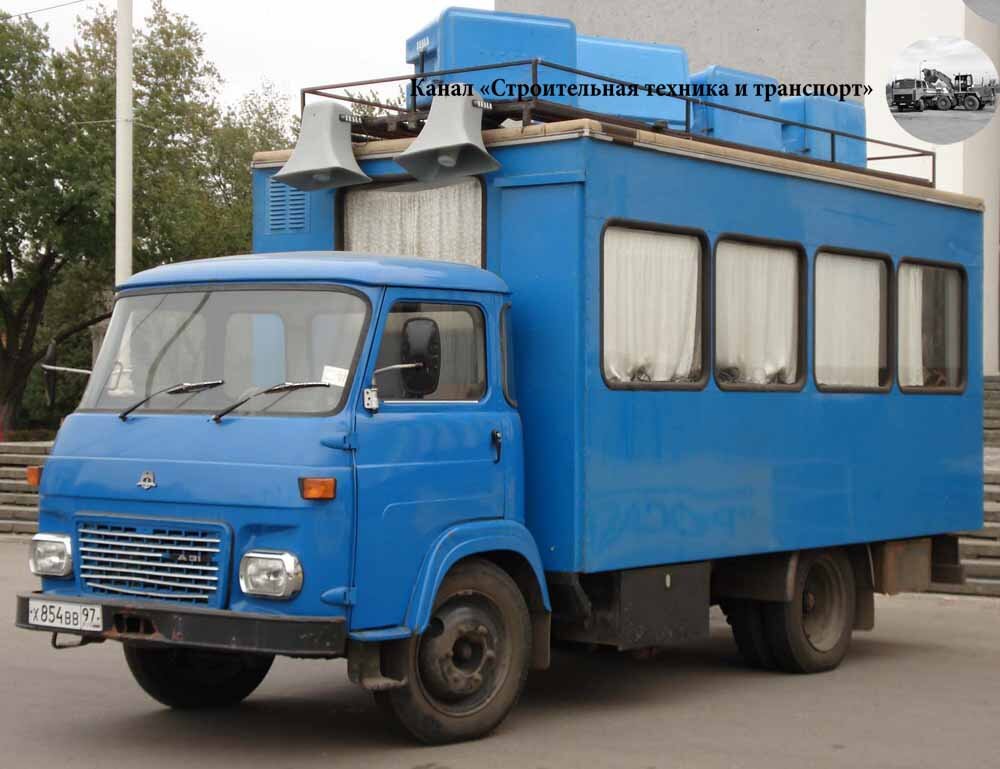 Радиотрансляционная установка на шасси Avia А31 в Москве