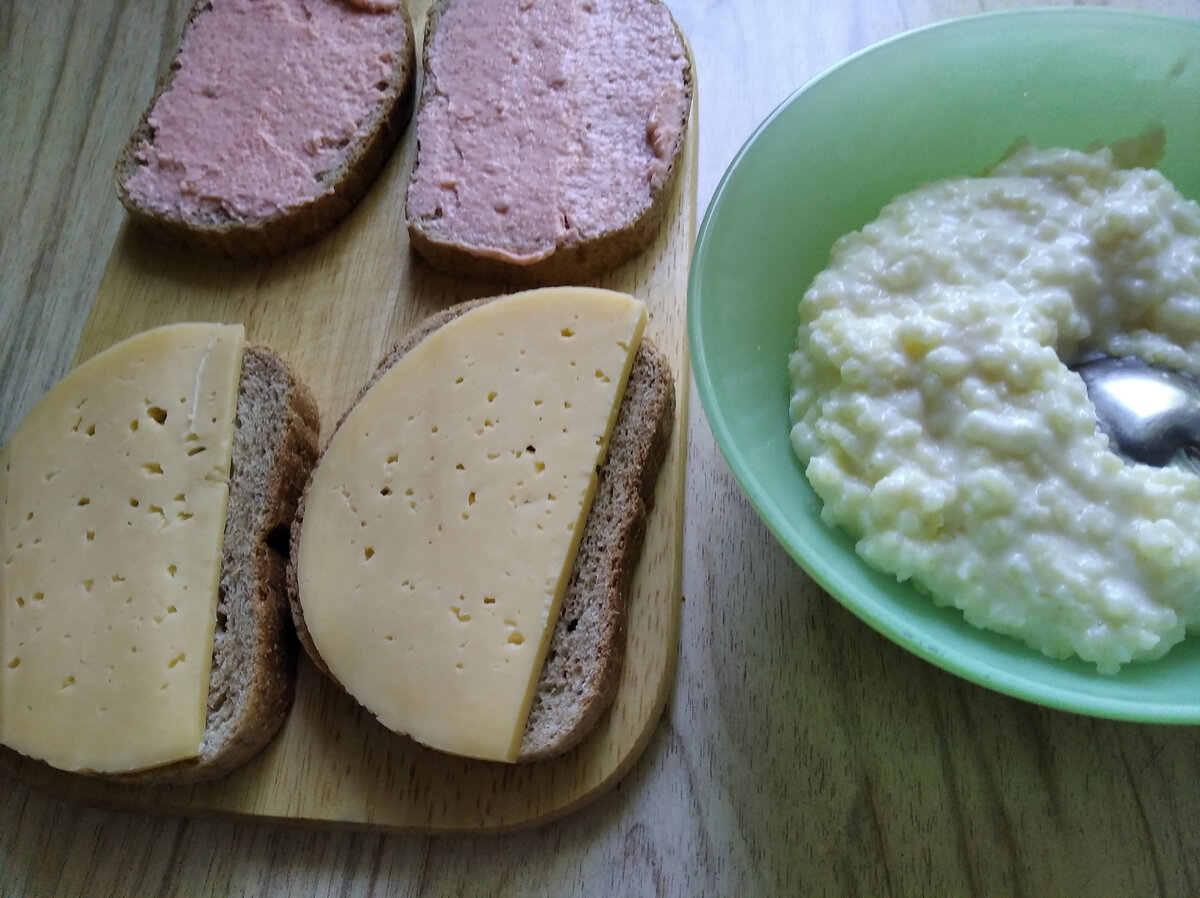 завтрак простой и сытный)