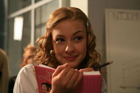 Евгения Лоза в молодости.