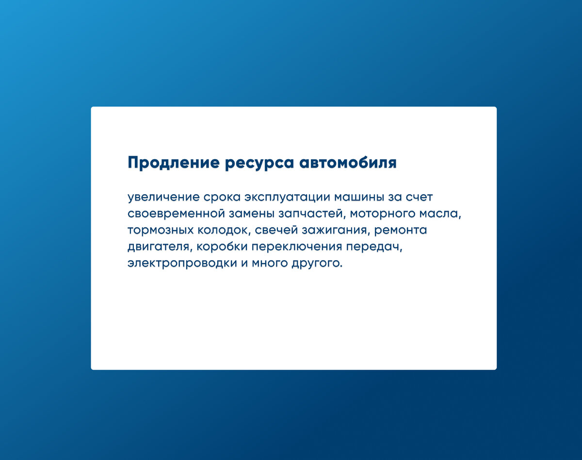 Поиск квалифицированных водителей и продление срока эксплуатации машин ― задачи, которые придется решать перевозчикам в этом сезоне. Ежегодно высокий спрос в грузоперевозках начинается осенью.-10