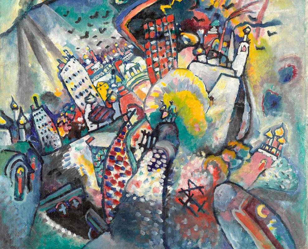 Василий Кандинский. “Москва. Красная площадь” (1916)