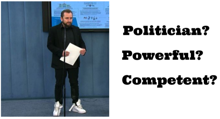Politician - политик. Powerful - влиятельный, мощный. Competent - компетентный