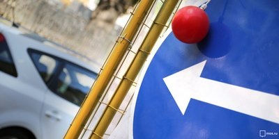 Автор фото: mos.ru