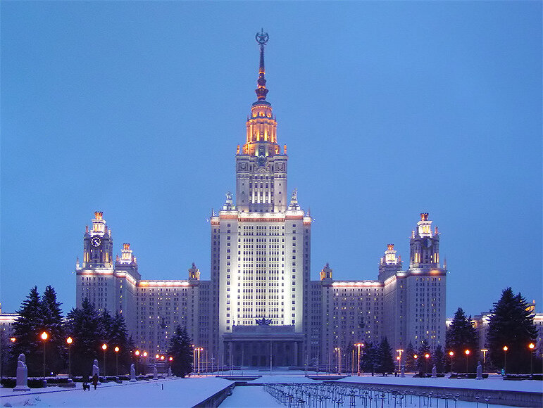 Мгу писать. Московский государственный университет им. м.в. Ломоносова. Университет Ломоносова в Москве. Воробьевы горы МГУ зима. МГУ Москва зимой.