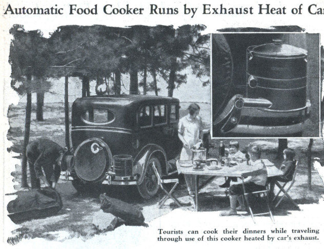 Готовка на выхлопных газах