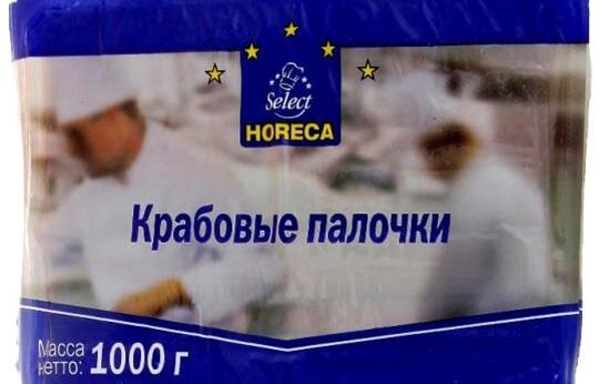 
Крабовые палочки с клостридиями, крахмалом и соей