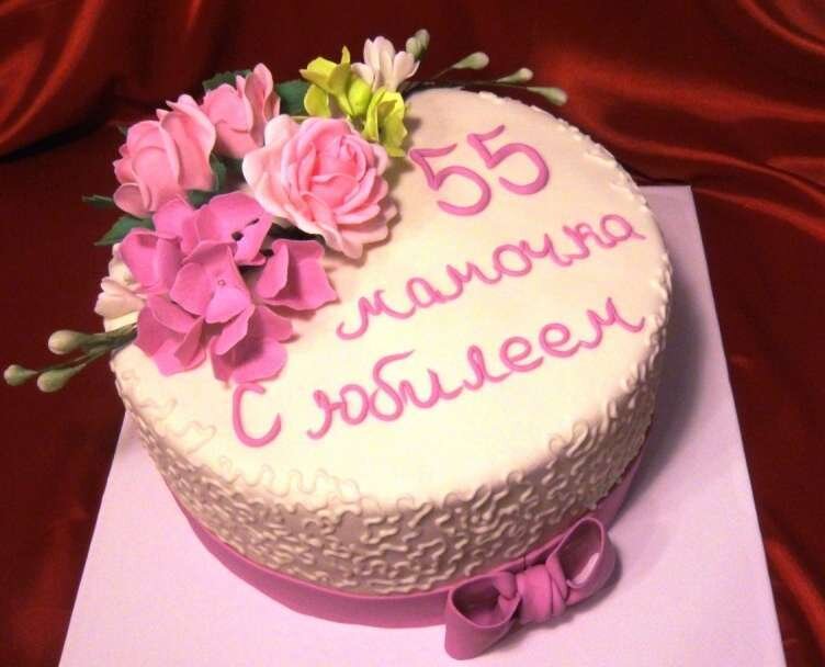 Торт для мамы. Украшение торта для мамы. Торт на день рождения женщине. Тортик для мамы на день рождения. С 55 летием маме