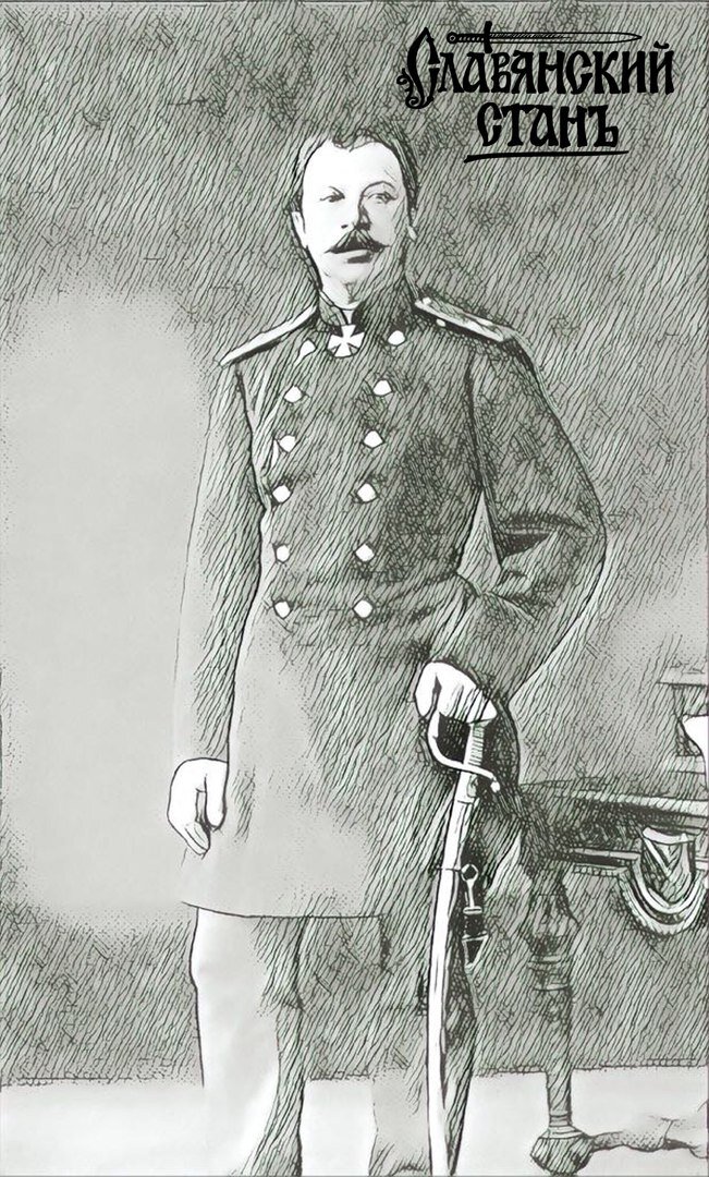 Генерал черняев. Генерал Черняев 1876. Туркестанский губернатор Черняев.