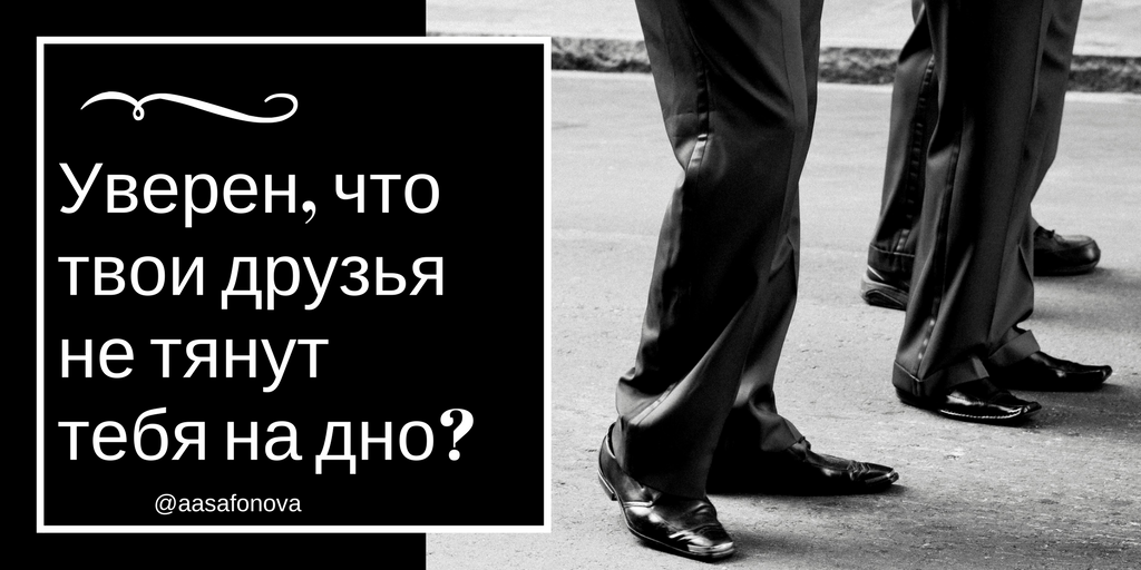 сандра баллок на коленях. как правильно общаться. если ты человеку безразличен. когда человек влюбляется. сандра баллок и райан рейнольдс в фильме предложение.