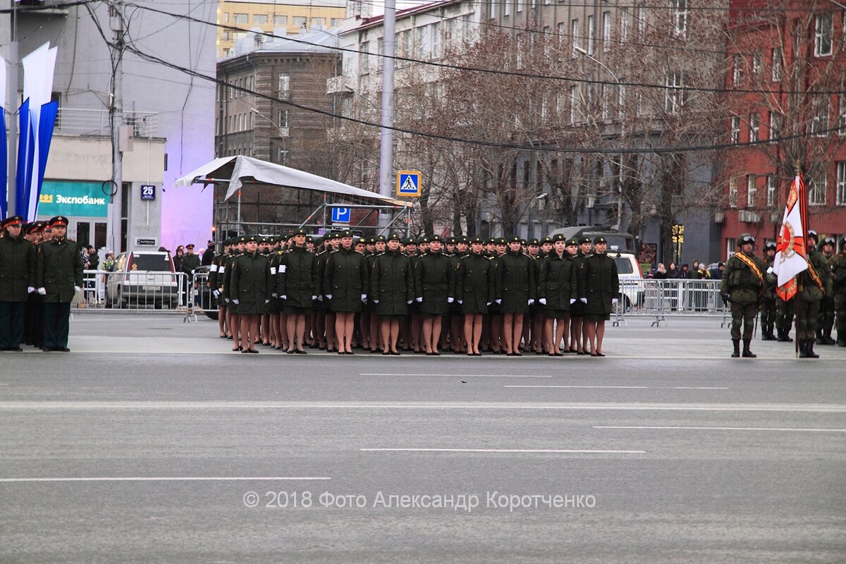 План парада в новосибирске