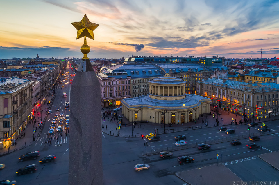 Ленинград (Санкт-Петербург) 