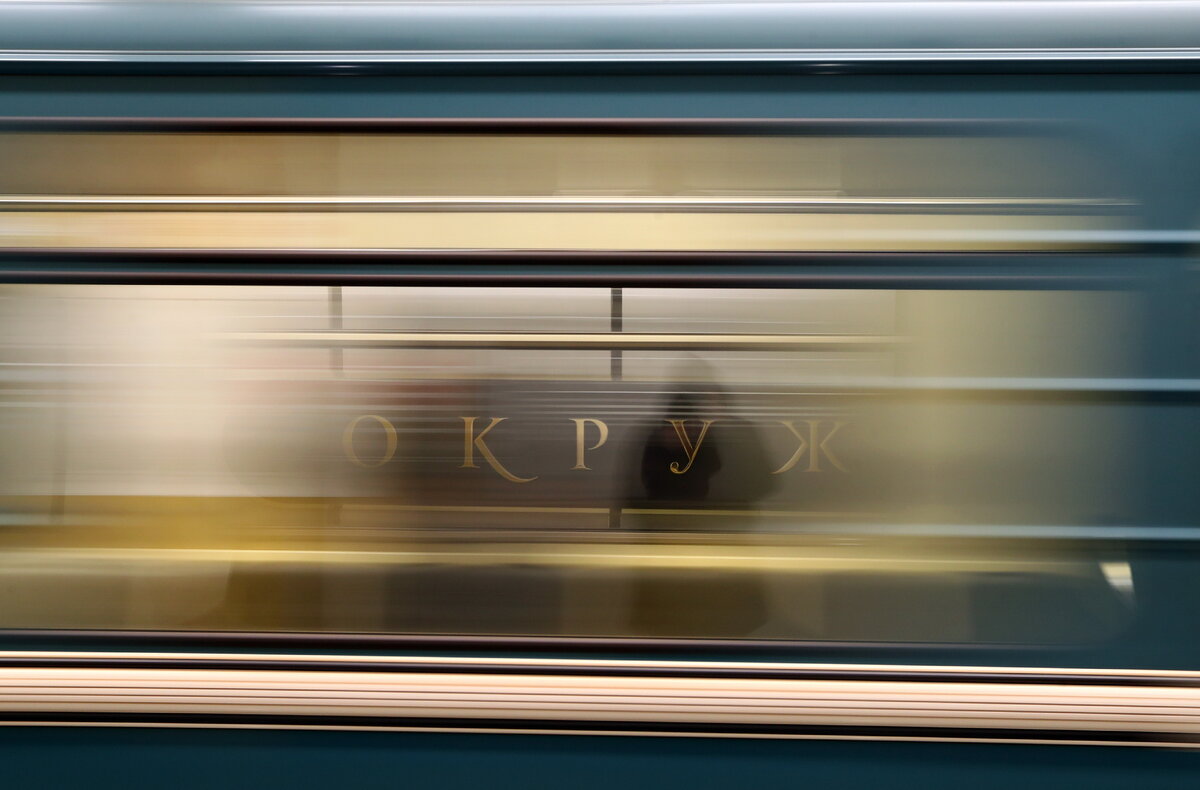 Станислав Красильников/ТАСС