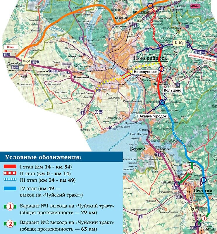 Карта восточного обхода новосибирска