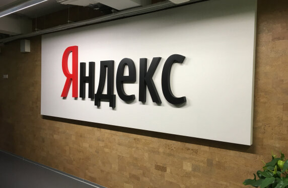 © vc.ru
