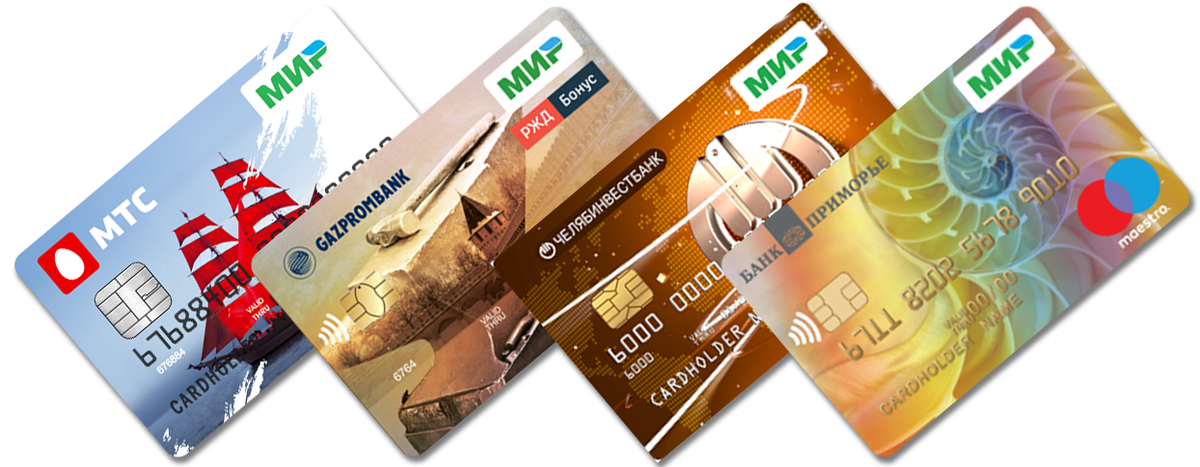 Mir advanced mts card что за карта