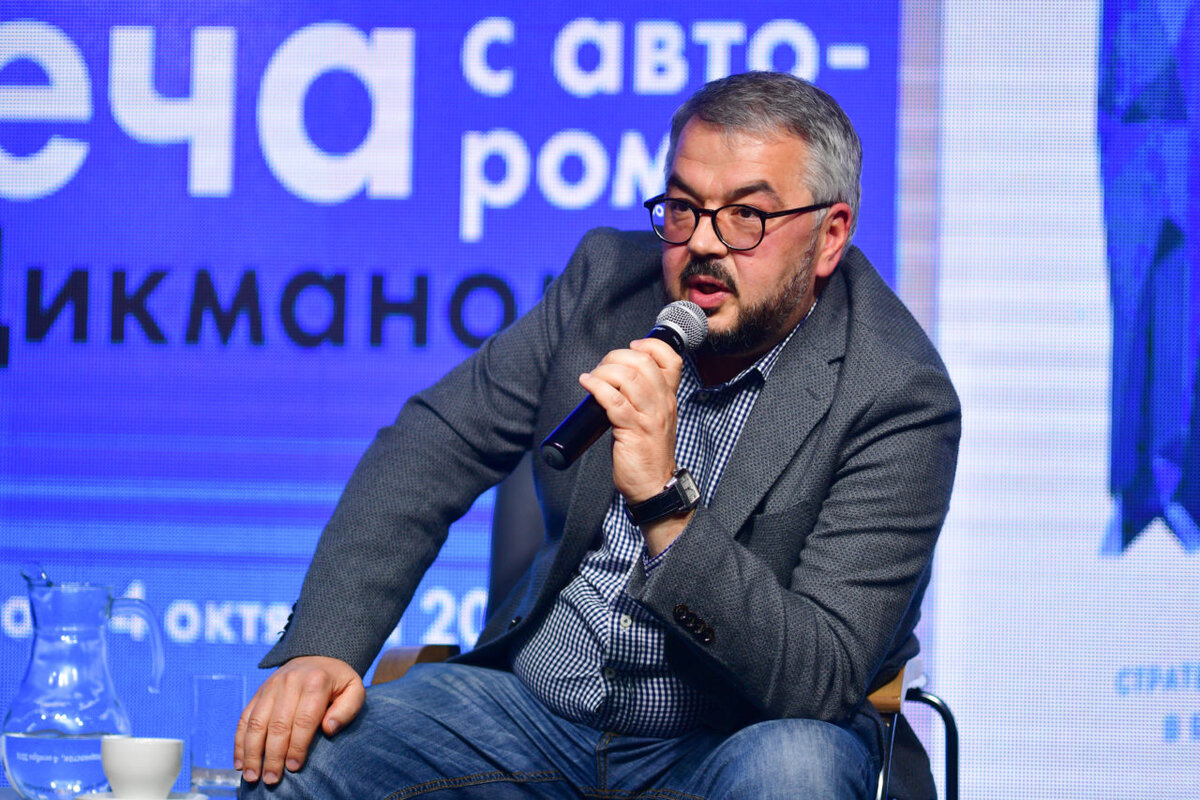 Дмитрий Дикман выступает на образовательных семинарах фонда «Нужна помощь» во Владивостоке. Фото: Валерия Кулешова