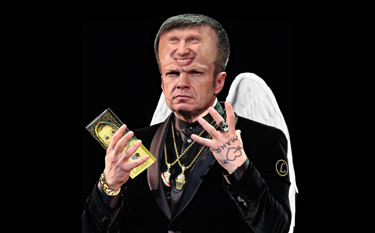 Владимир Соловьев - многолик и противоречив))