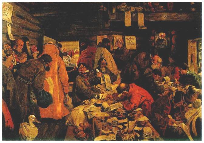 В одном из приказов