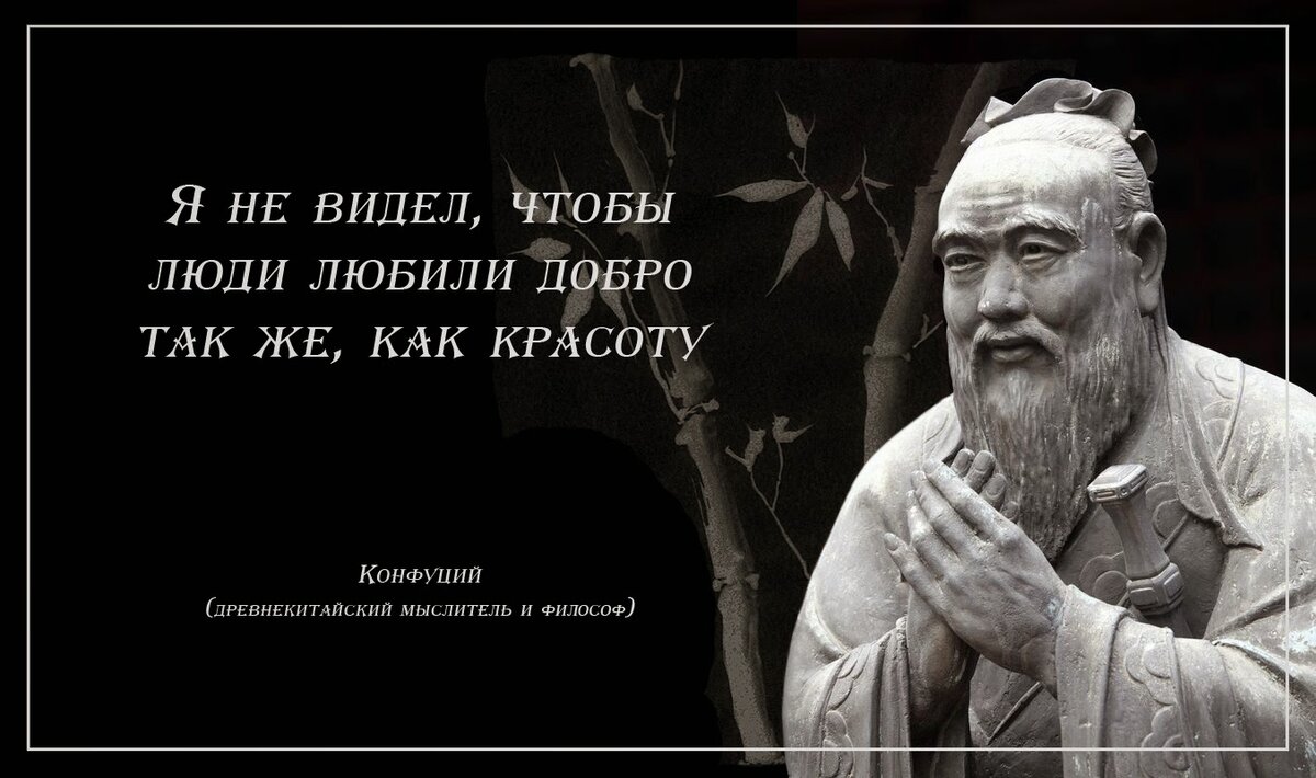 Главное быть человеком | КАКАЯ ЖИЗНЬ, ТАКИЕ И РАССКАЗЫ | Дзен