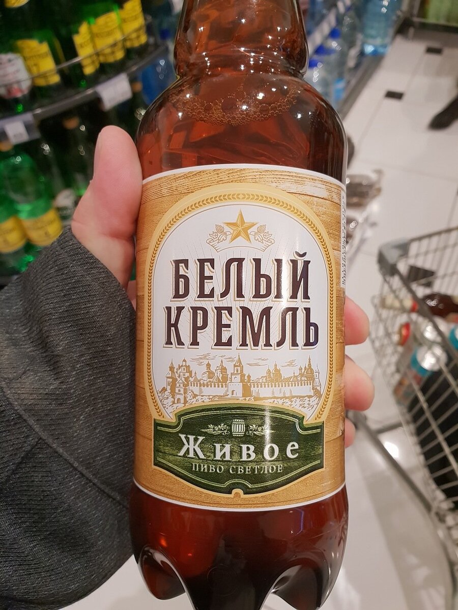 Оно живое! Скорее в машину!