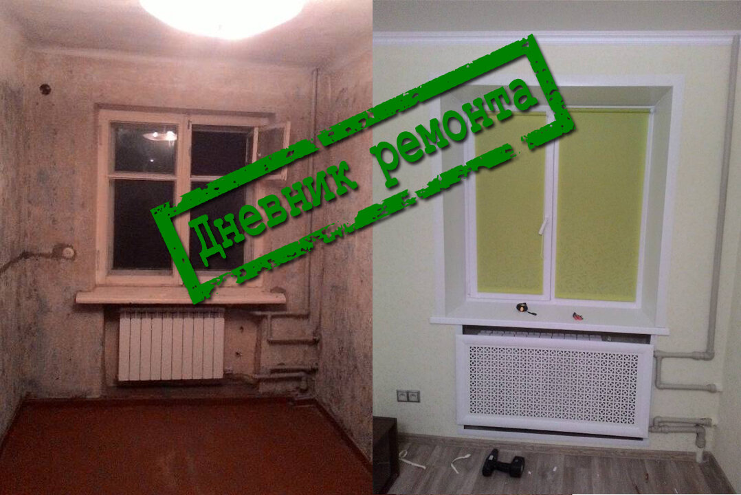 Отличия ремонта квартиры-студии от обычной квартиры в Санкт-Петербурге