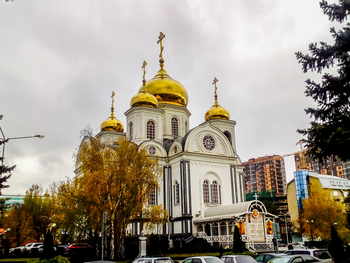 Краснодар фото красной