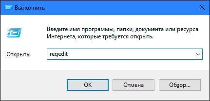 Отзывы о провайдере nonstopeda.ru | nonstopeda.ru