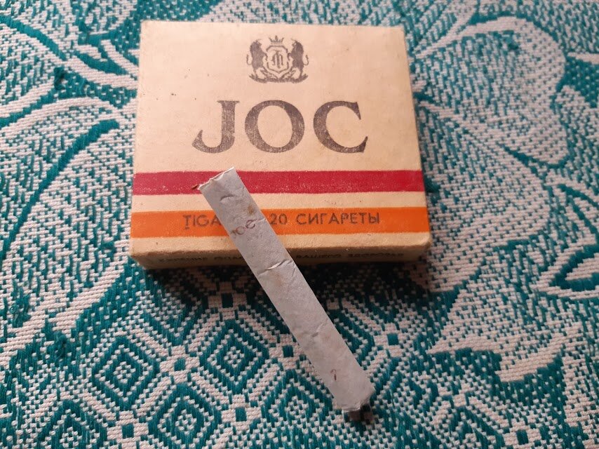 Папиросы север картинка