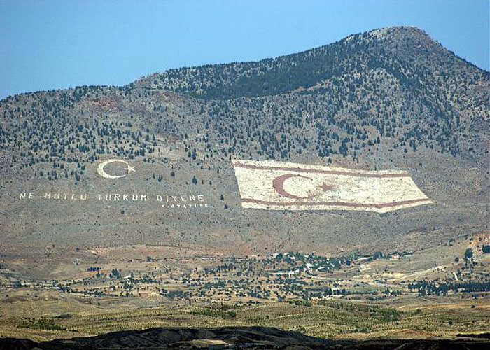 Турецкий Северный  Кипр. фото https://infmir.ru/